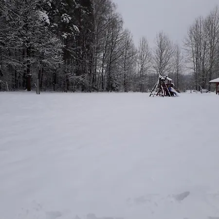 Roltyp Pokoje ホームステイ *